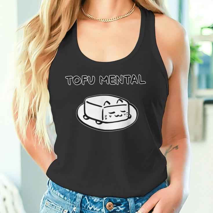 Tofu Mental Cat とうふメンタルねこ おもしろ ゆるかわ かわいい ギフト 猫好き タンクトップ