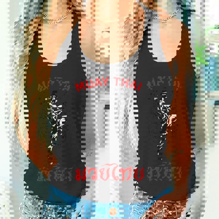 Twin Tiger ムエタイ タトゥー タイガー ボクシング ムエタイ ファイティング タンクトップ