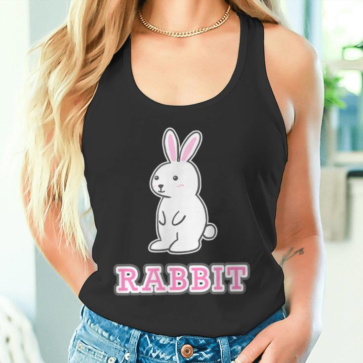うさぎ Rabbit『ハロー』兎【どうぶつフレンズ】グッズ ゆるくて かわいい イラスト タンクトップ