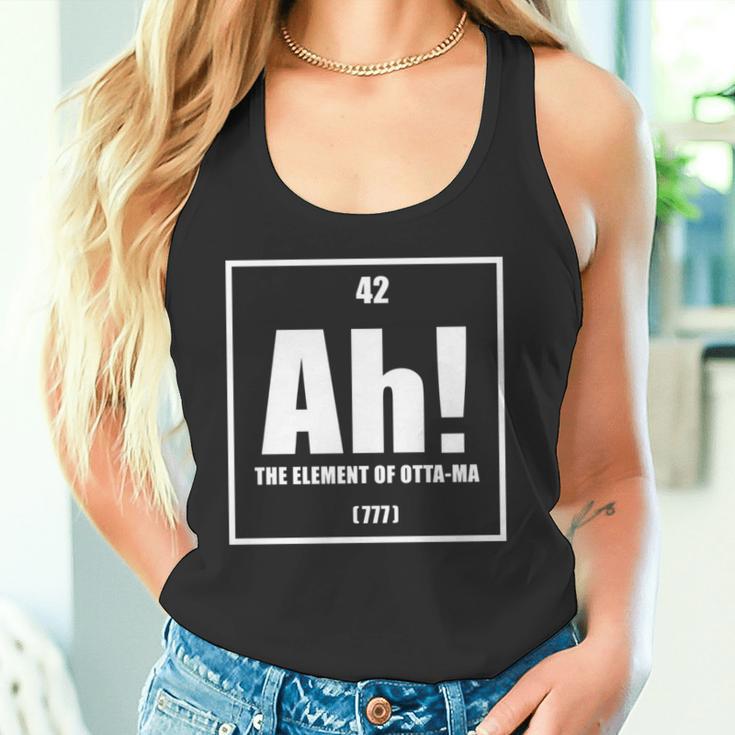 おったま Ah 元素デザイン おもしろ理系 サプライズ要素 42 ナンバー グラフィック 長袖tシャツ タンクトップ