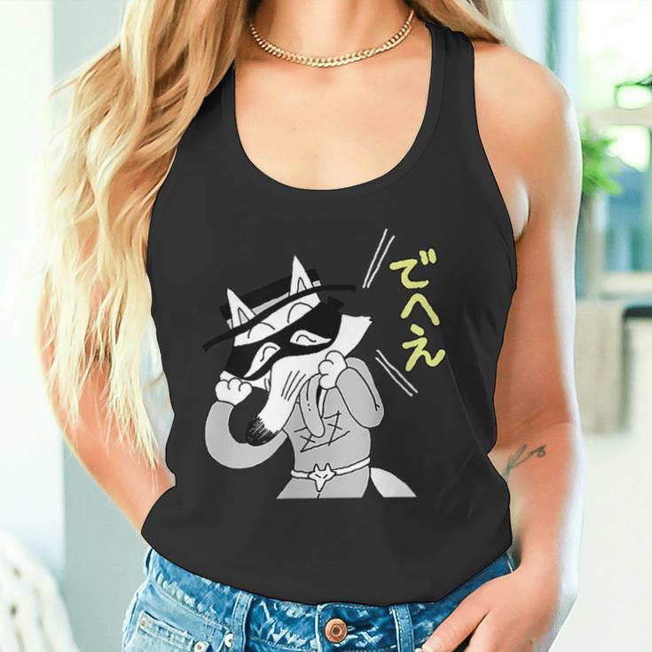 かいけつゾロリtシャツ大さくせん「でへえ」① タンクトップ