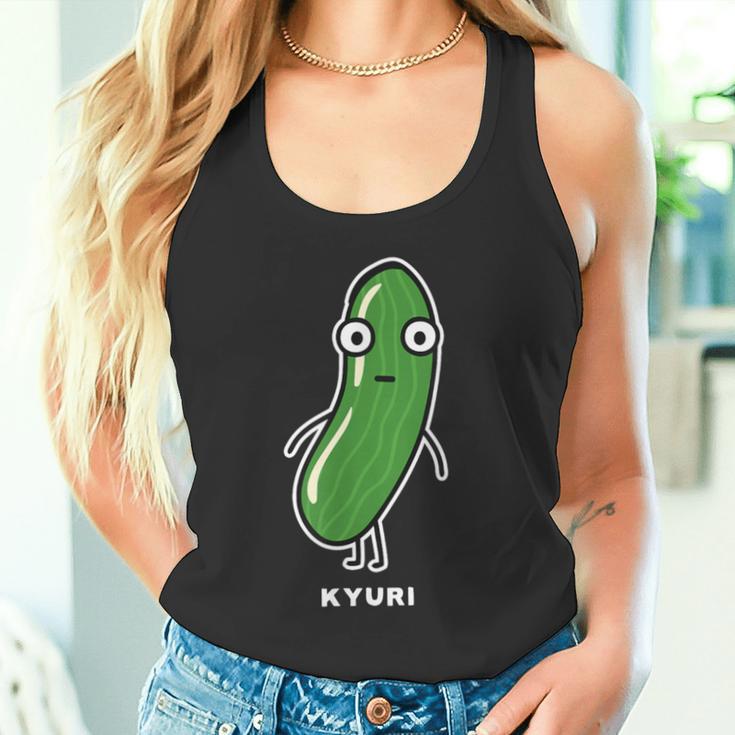 きゅうり 顔 イラスト かわいい おもしろ 面白い 簡単 シンプル ゆるい 野菜 タンクトップ