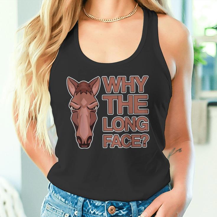 なぜ顔が長いのか Why The Long Face タンクトップ
