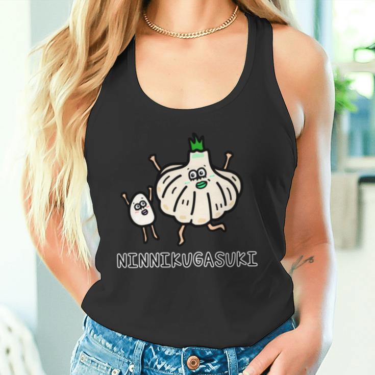 にんにくが好き 長袖tシャツ タンクトップ