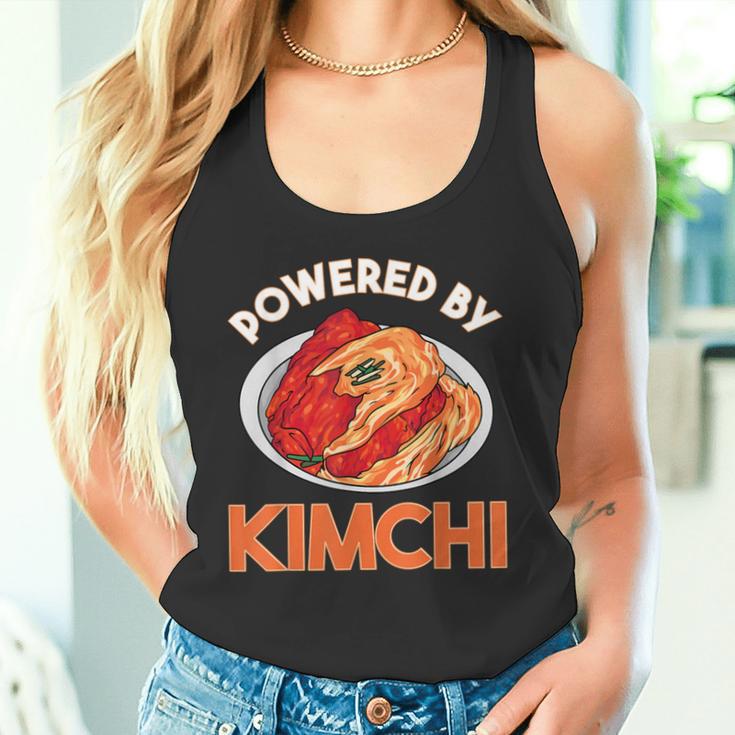 キムチ韓国番長 発酵食品 ナパキャベツ タンクトップ