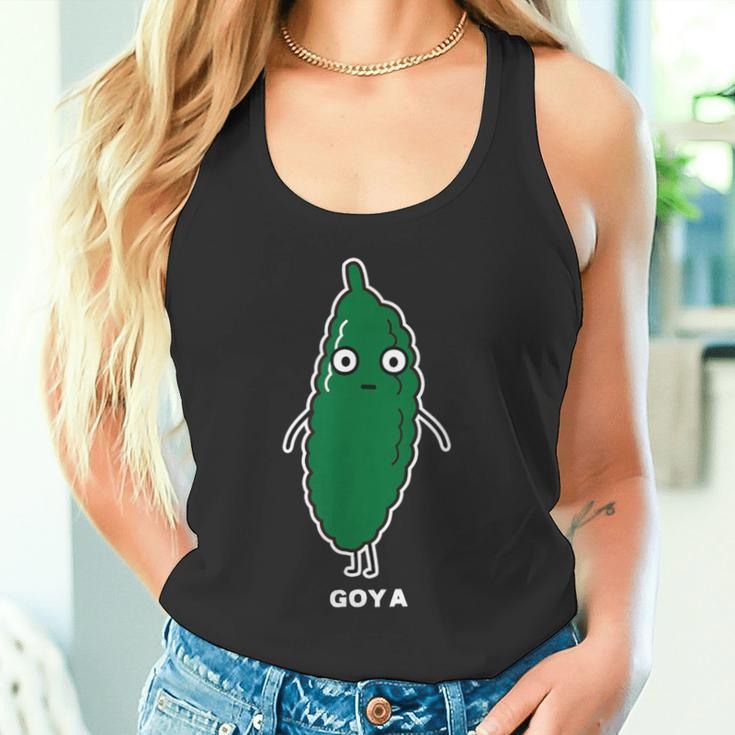 ゴーヤ ゴーヤー 顔 イラスト かわいい おもしろ 面白い 簡単 シンプル ゆるい 野菜 タンクトップ