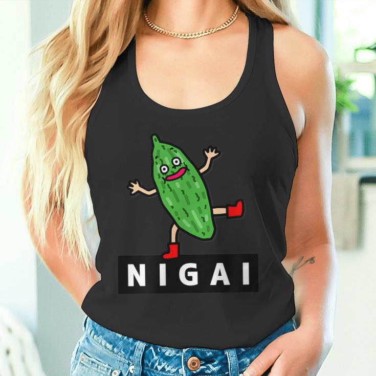 ゴーヤさんnigai タンクトップ