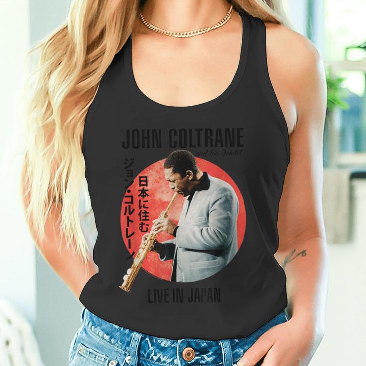 ジョン・コルトレーン ライヴ・イン・ジャパン タンクトップ