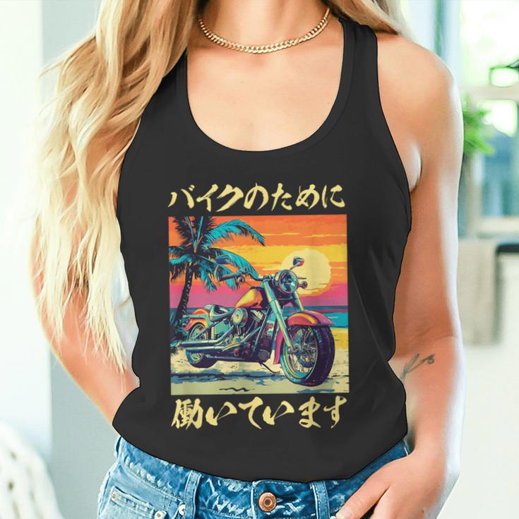 バイク おもしろtシャツ 面白い おもしろ バイク メンズ オートバイ ツーリング 原付 オリジナル 服 タンクトップ
