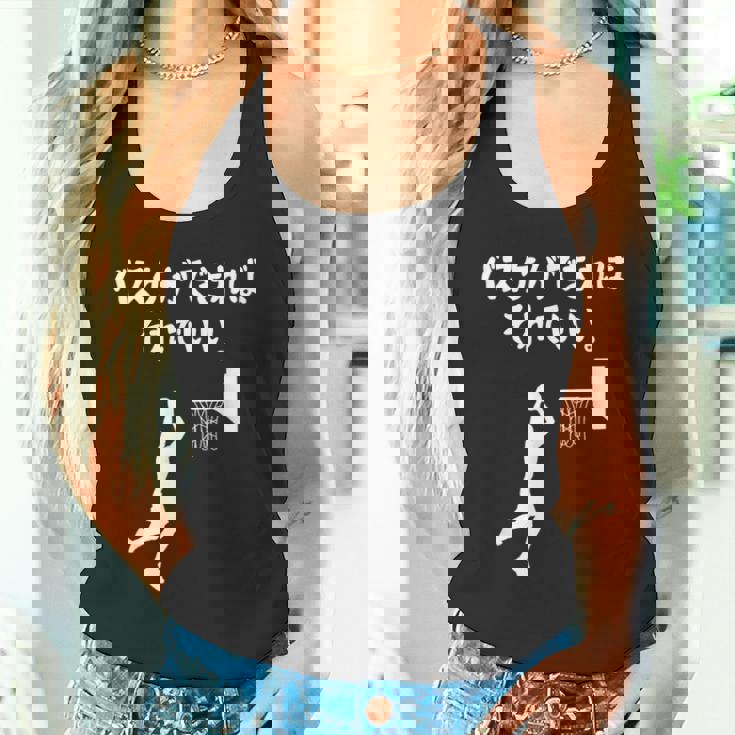 バスケができればそれでいい バスケ バスケ部 バスケットボール部 バスケ好き かっこいい バスケットマン タンクトップ