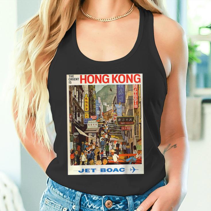 ビンテージポスター 香港レトロtシャツ タンクトップ