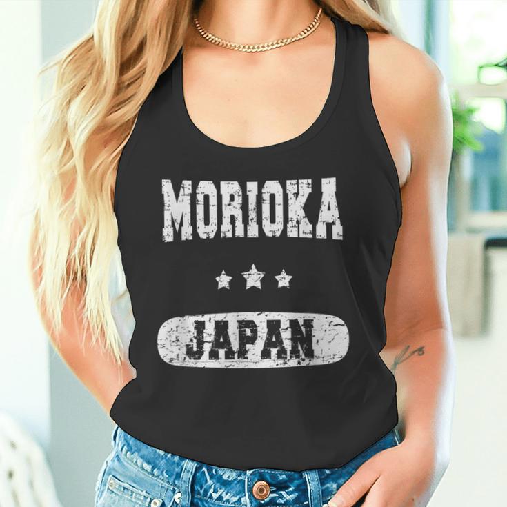 ビンテージ森岡 タンクトップ