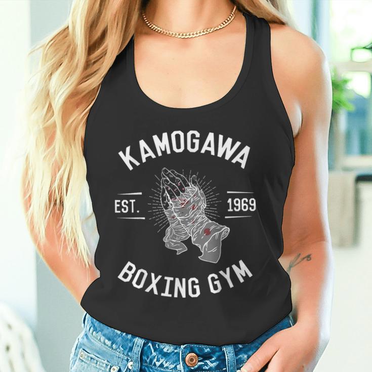 ボクシングtシャツ Kbg鴨川 ボクシングジム Est1969 タンクトップ