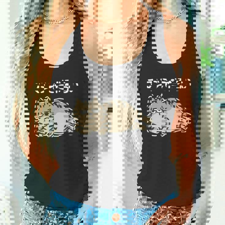 マジでだるい サバトラ猫 やる気が出ない日に だるかわネタデザイン 長袖tシャツ タンクトップ