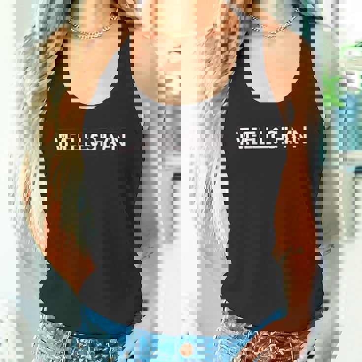 メルちゃんのペット いぬのポコちゃん バックプリント2 タンクトップ