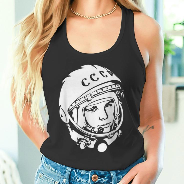 ユーリガガーリン Cccpデザイン タンクトップ