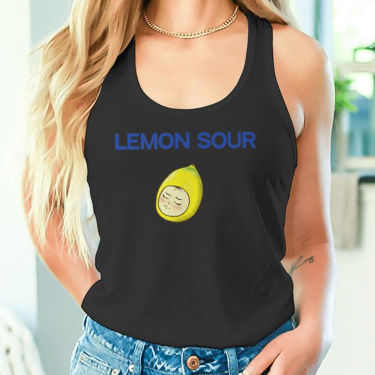 レモンサワーの可愛いおもしろtシャツ タンクトップ
