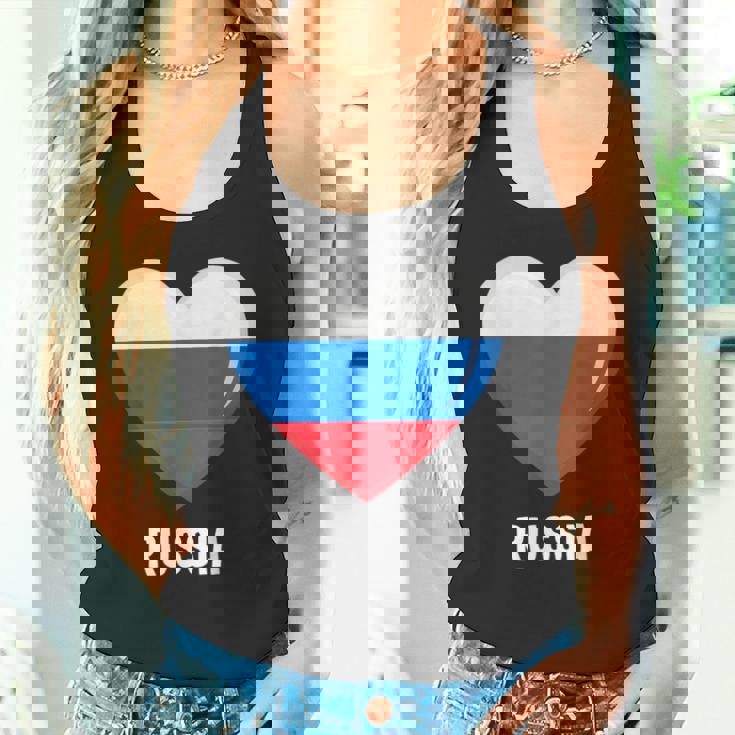 ロシア国旗シャツ タンクトップ