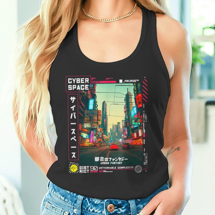 ヴェイパーウェイブ サイバーパンク ストリートウェア 日本のレトロバイブ 90年代 タンクトップ