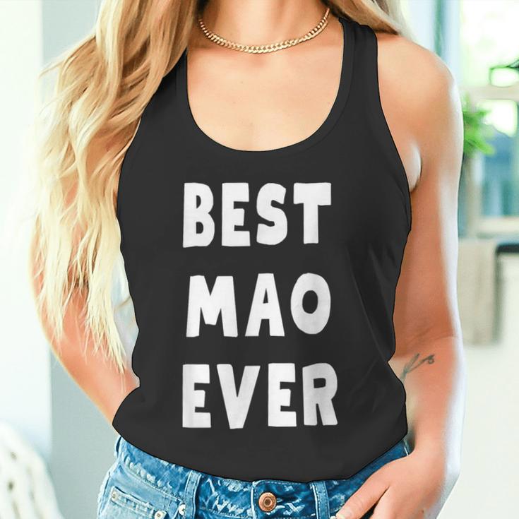 史上最高の Mao タンクトップ