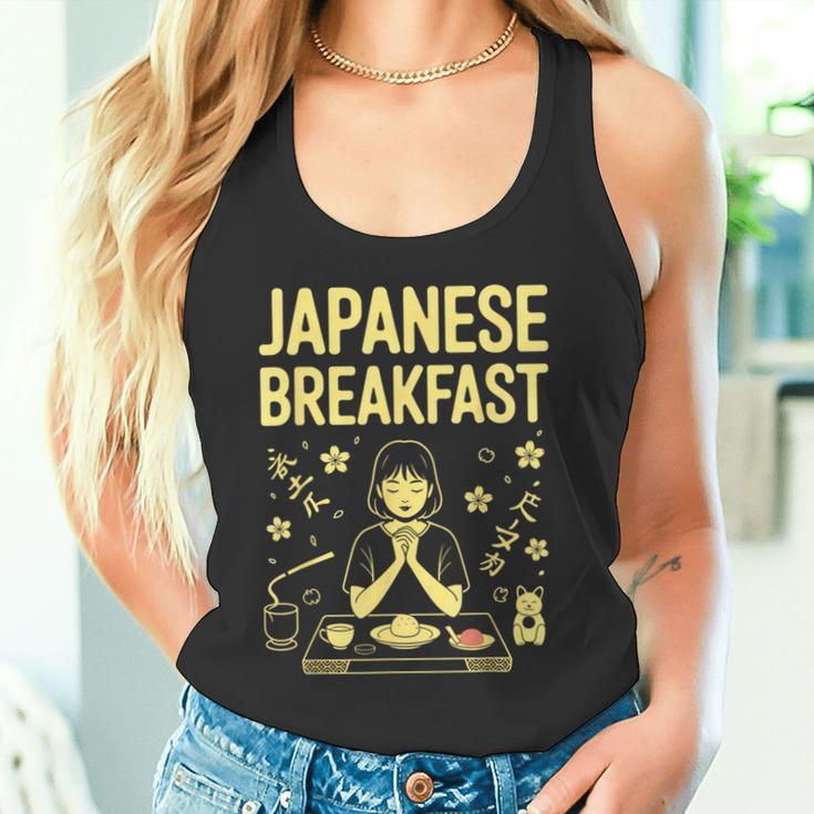 和朝食 禅 朝 みそ 米茶 グラフィックアート タンクトップ