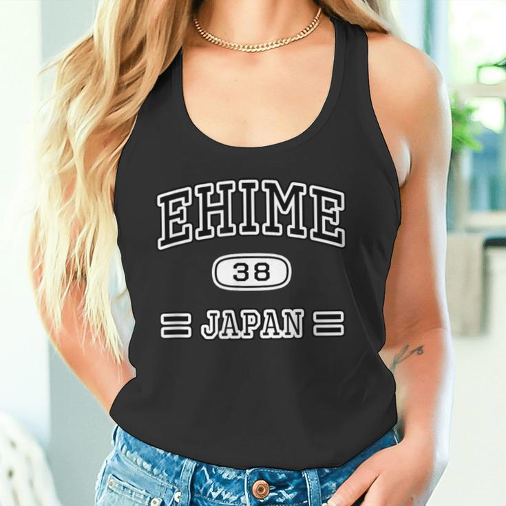 愛媛 Ehime【チームユニフォーム カレッジ風】Jimo-T ジモティ お土産 面白い おしゃれ タンクトップ