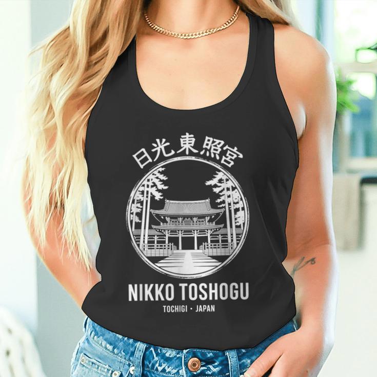 日光東照宮 日本 印鑑 うちわ 和漢字 お土産 タンクトップ