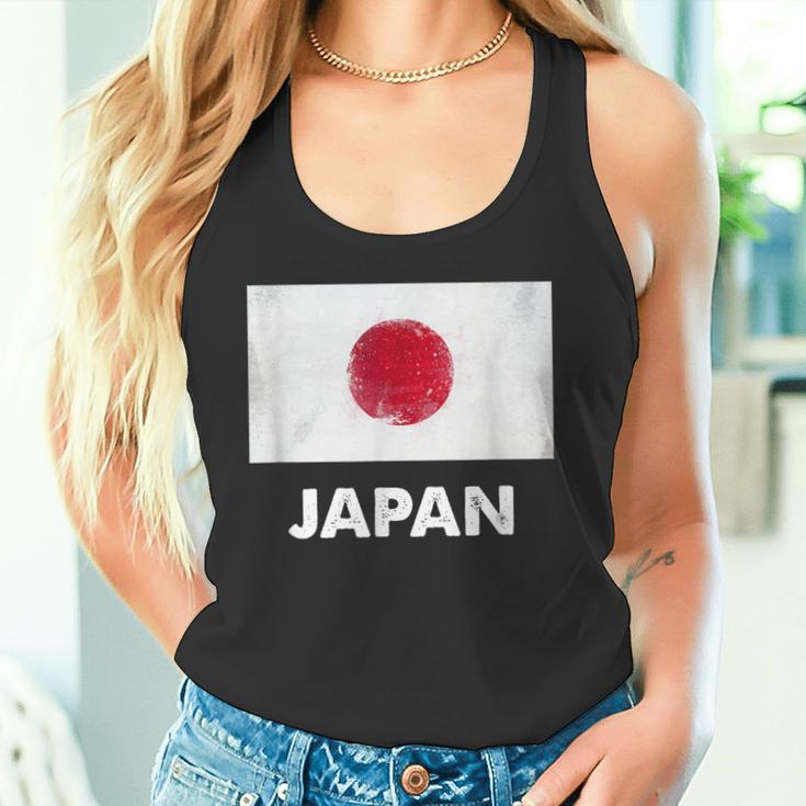 日本の国旗 日本の国旗 Japan Flag タンクトップ