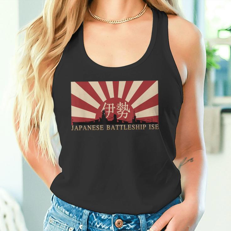 日本の戦艦伊勢旭日旗 タンクトップ