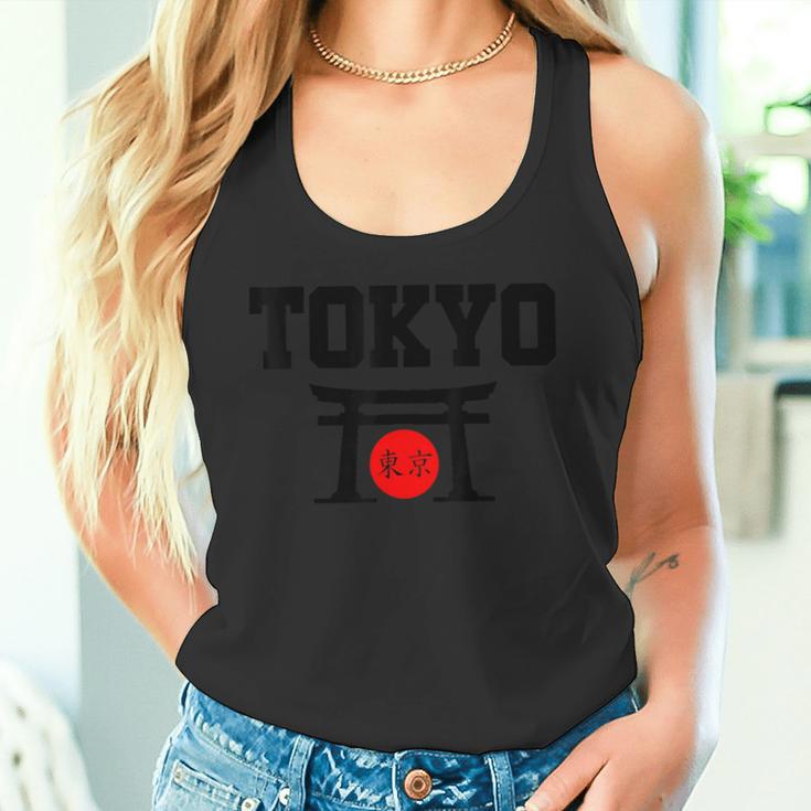 東京日本国旗お土産 タンクトップ