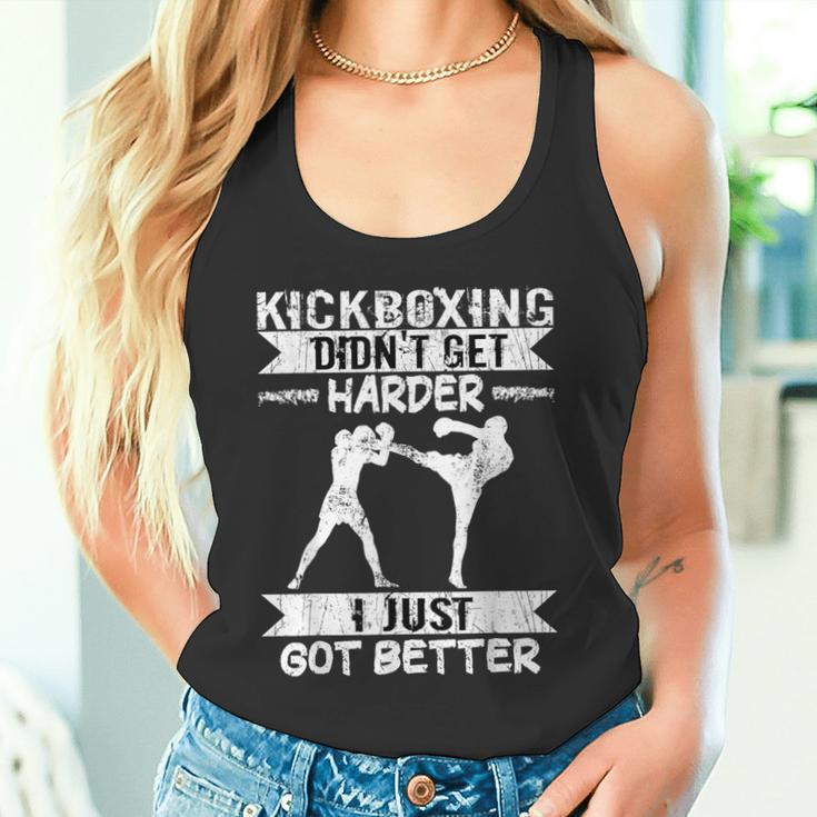 メンズ 格闘技戦闘機 キックボクシング Didn't Get Hardder キックボクシング タンクトップ