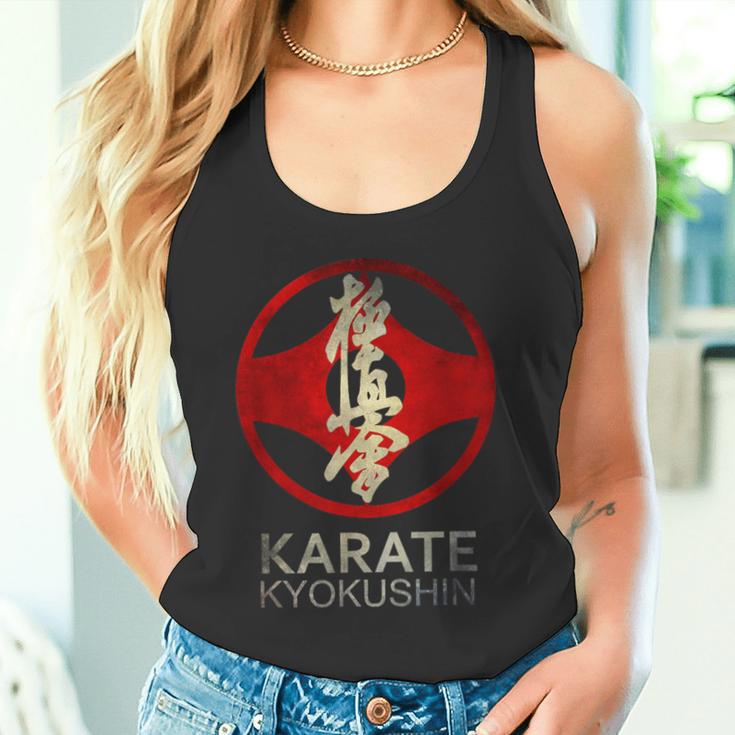 極真 Karate Kyokushin タンクトップ