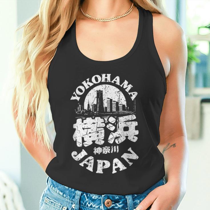 横浜 日本 横浜 神奈川 みなとみらいお土産 タンクトップ