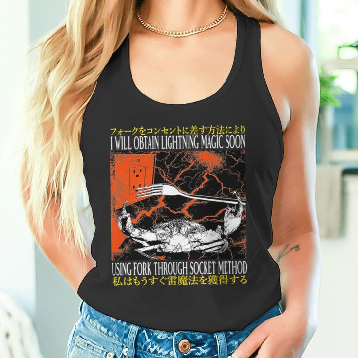 稲妻の魔法が手に入る 近いヴィンテージ日本蟹 長袖tシャツ タンクトップ