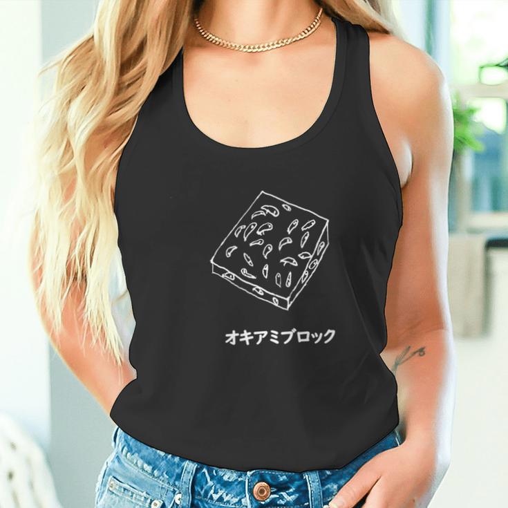 釣りルアー船魚釣りフルーツエビ 釣り人 長袖tシャツ タンクトップ
