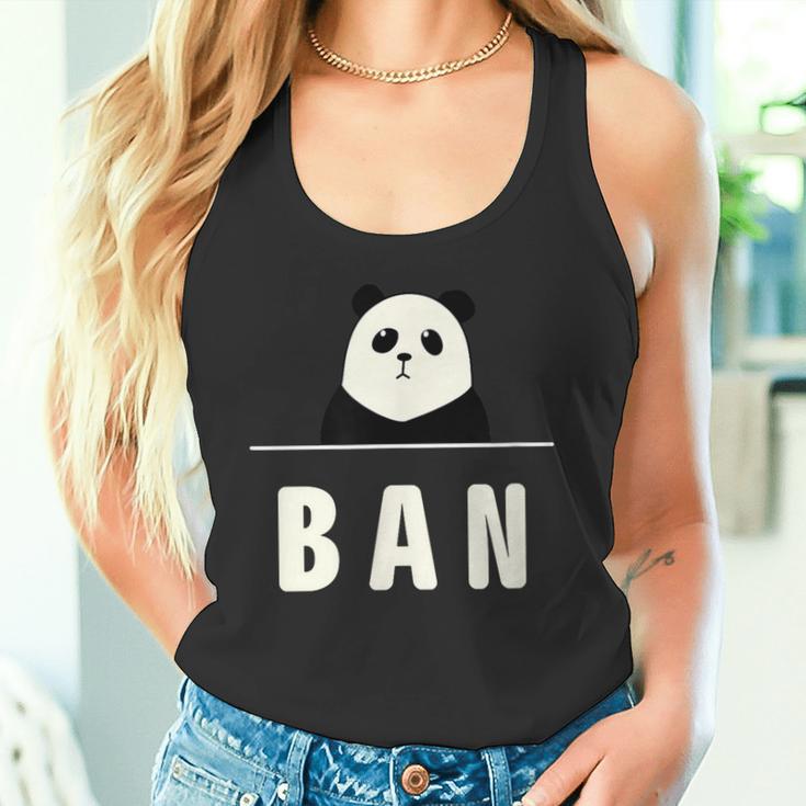 面白い 「Ban」おもしろギャグ-ジョーク 漢字 ばん 文字入り タンクトップ