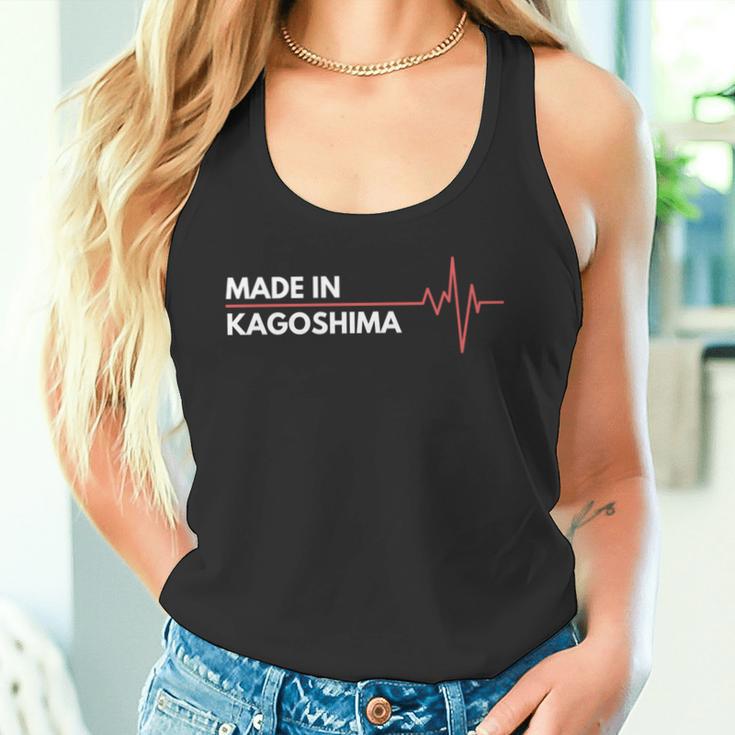 鹿児島生まれの出世都市 長袖tシャツ タンクトップ