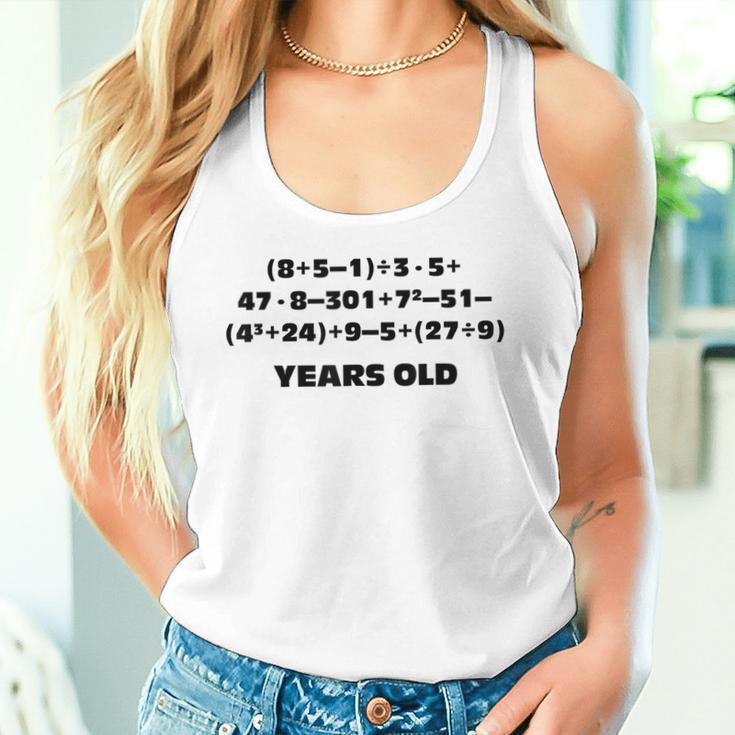 12歳 数学問題 代数方式 12歳の誕生日 タンクトップ