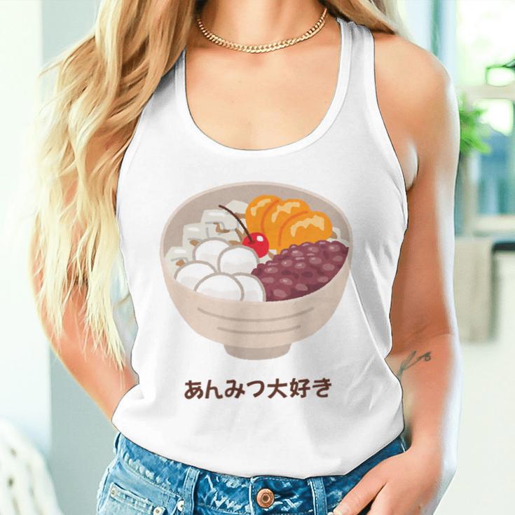Apanese あんみつ デザート かわいい カワイイ 伝統 甘い タンクトップ