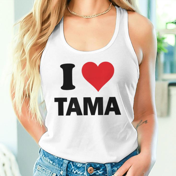 I Heart Tama Japan Love 日本土産 タンクトップ