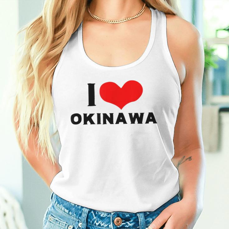 I Love Okinawa 愛 ハート 沖縄 沖縄県 日本 お土産 かわいい おしゃれ タンクトップ