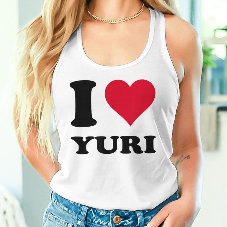 I Love Yuri タンクトップ
