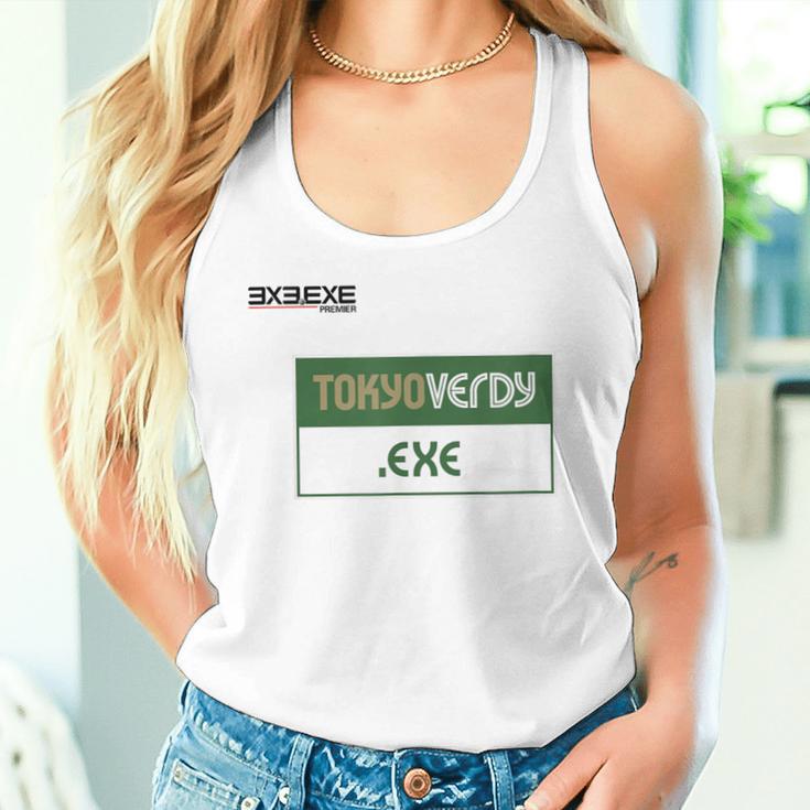 TokyoerdyExe_2_小口陸 タンクトップ