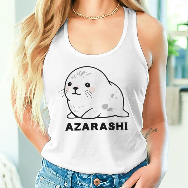 アザラシ 海豹 かわいい おもしろ シンプル イラスト アザラシ好き 手書き Azarashi ローマ字 タンクトップ