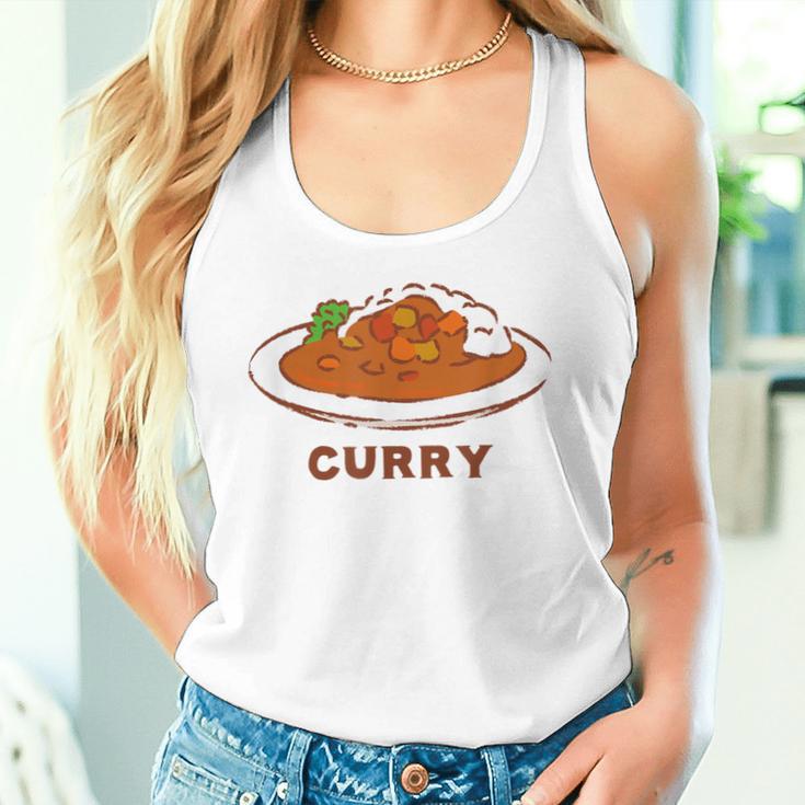 カレー カレーライス イラスト 手書き かわいい おしゃれ Curry 洋食 おもしろ タンクトップ