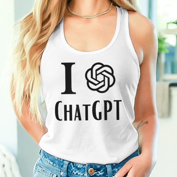 チャット Gpt が大好きです タンクトップ