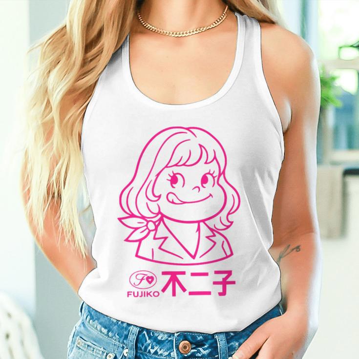 不二子 ペコちゃん風 レトロガール Fujiko アニメ パロディ メンズ レディース タンクトップ