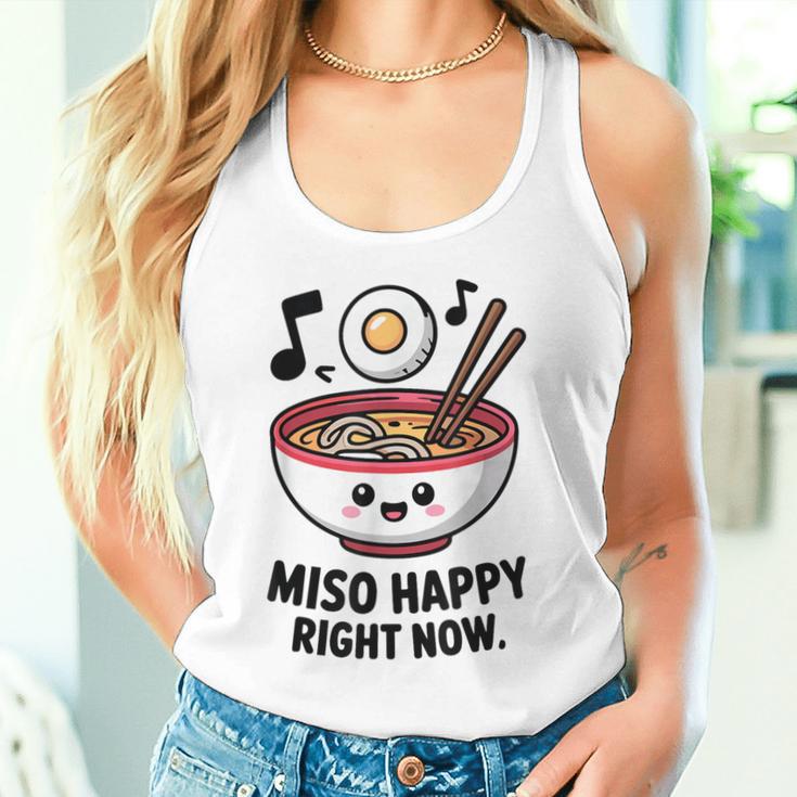味噌ハッピー寿司ラーメン日本 タンクトップ