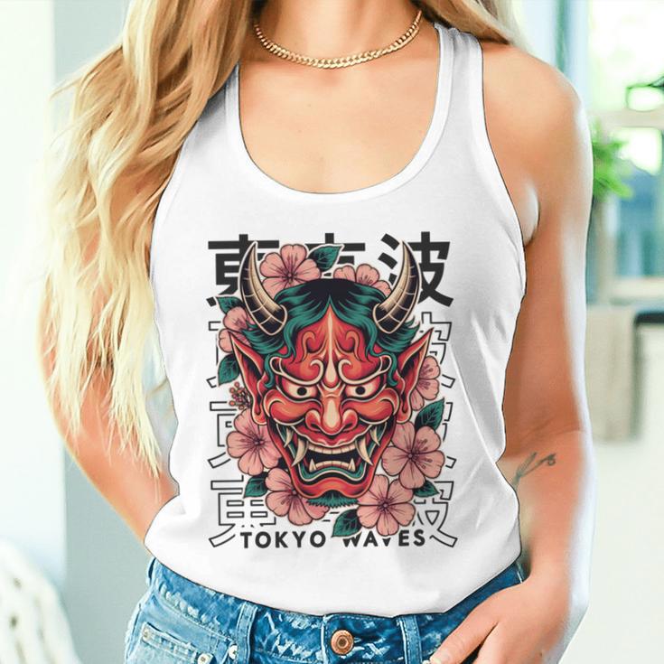 日本悪魔 般若 鬼 鬼 仮面 妖怪鬼 鬼 仮面 長袖tシャツ タンクトップ