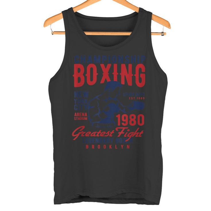 Boxing 伝説のボクサー 最大の戦い チャンピオンシップ ボクシング タンクトップ